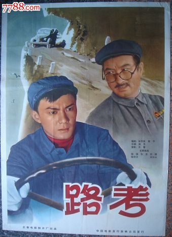 马堡大学本科毕业证
